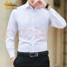 金盾（KINDON）纯色衬衫男 商务正装舒适棉质休闲长袖男士白衬衣 J02121 白色平纹款 XL 晒单实拍图