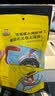 周黑鸭【真空小包装】鸭翅中145g 武汉特产甜辣休闲零食小吃熟食 实拍图