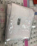 士丹熊冰开车袖套防晒女夏季护臂手臂袖子男士防晒冰丝手套袖加长款 白色 实拍图