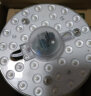 雷士（NVC） led吸顶灯改造灯板圆形节能灯泡灯条贴片单灯盘18瓦白光单色吸顶灯光源模组 晒单实拍图