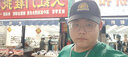 佐丹奴运动帽子男装品牌篮球刺绣鸭舌帽纯棉可调节棒球帽01202010 实拍图