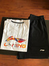 李宁（LI-NING）运动套装女夏季冰丝速干t恤短裤女士休闲跑步健身篮球训练衣服 标准白/标准黑【速干】 XL(平常穿2XL建议拍) 实拍图