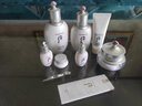 后（The history of Whoo）后套装拱辰享水妍津率享雪玉凝天气丹水乳霜秘贴套盒女护肤品礼盒 津率享水乳霜9件套含气垫紧致 实拍图