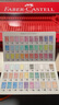 辉柏嘉（Faber-castell）水溶性彩铅笔彩色铅笔60色+60孔笔帘绘画笔套装115965红铁盒装美术写生 实拍图