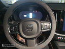 毅迅翻毛汽车方向盘套保护套吸汗防滑保暖四季可用车载用品圆形把套 沃尔沃s60l xc60 s80l s90xc40 实拍图