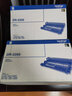 兄弟原装TN-2325/2312墨粉盒DR2350硒鼓 适用DCP-7180dn/7080dn MFC-7380dn/7480dn/7880dn HL-2260D粉盒耗材 DR-2350 硒鼓 约12 实拍图