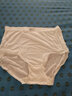 蜜桃杯 真丝内裤女100%桑蚕丝夏季高腰大码透气光滑收腹三角蕾丝短裤 白色 1条 XL 实拍图