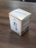 大明古艾艾灸罐温灸罐按摩罐防烫宫廷灸艾灸杯艾灸仪五行陶瓷刮痧杯器家用 实拍图