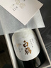 白鶴 天空 纯米大吟酿 山田锦 720ml礼盒装 限定款 日本清酒 原装进口 实拍图
