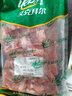 艾克拜尔雪花调理生牛肉牛肉粒生鲜火锅食材 2斤 实拍图