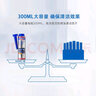力魔（LIQUI MOLY）德国原装进口发动机燃烧室清洗剂/燃油添加剂 300ml 汽车用品 实拍图