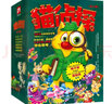猫侦探（全6册）俄罗斯畅销推理冒险故事，梅子涵、周益民推荐   实拍图