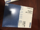 马勒（MAHLE）活性炭空调滤芯适用 LAK1184全新速腾帕萨特凌渡途昂途观x等 实拍图