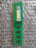 协德 (XIEDE) DDR3 台式机电脑内存条 双面16颗粒内存 单条【4G】 DDR3 1333 AMD版 实拍图