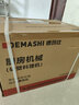 德玛仕（DEMASHI）豆浆机商用破壁机大容量大功率早餐店食堂专用免过滤无渣多功能打磨果汁米糊 餐饮全自动五谷杂粮 4.5升丨细腻定时免滤丨不带加热 实拍图