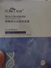 梵西（FONCE） 梵西烟酰胺玻尿酸面膜女补水保湿滋润清洁净澈毛孔肤色光感嫩肤 3盒【共60片】+送补水面膜2盒 实拍图