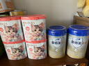 爱他美（Aptamil）【咨询享惊喜】卓傲新国标1段婴儿配方奶粉欧洲荷兰原装进口 卓傲1段800g*4罐 （咨询入会有惊喜） 实拍图