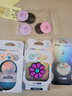 PopSockets 【底座补充装】泡泡骚手机支架二代气囊支架底座补充装 淡紫色备用底座 实拍图