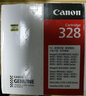 佳能（Canon）原装328打印机硒鼓 MF4752 MF4750 MF4410 MF4712 MF4710 328单个装-2100页（A4纸5%覆盖率） 实拍图