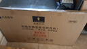 比比牛 白板支架式60*90cm 可挂纸三脚架白板可折叠升降  金刚BBNT6090 实拍图
