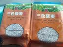 展艺椰蓉50g 100%椰子肉椰丝脆脆奶酥椰浆奶油小方糕点装饰烘焙原料 实拍图