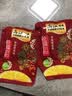 乌江 榨菜袋装榨菜丝脆口榨菜芯清爽开味菜咸菜下饭菜小包装 【大包装】80g麻辣味5袋 实拍图