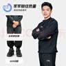 李宁运动套装暴汗服男跑步健身专业爆汗减肥运动员赛前降重训练降体服 实拍图