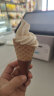 乐创（lecon）冰淇淋机商用雪糕机软冰激凌机全自动甜筒机圣代机立式双压预冷保鲜7天免清洗 YKF-8226 晒单实拍图