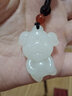 玉菲雅真玉吊坠观音男十二生肖本命佛守护神普贤女玉坠玉项链白玉石挂件 生肖猪 实拍图
