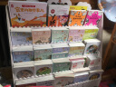 杨红樱笑猫日记：转动时光的伞（第22册）（7-12岁）儿童文学小学一、二、三年级童话，国际安徒生奖提名奖，品格塑造、导的养成 课外阅读 暑期阅读 课外书 实拍图