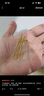 中国黄金（CHINA GOLD）18K金项链黄金项链素链O字链项链肖邦链麻花链送女友520礼物 【玫瑰色】18K金O字链【约0.6g】 实拍图