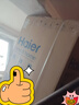 海尔（Haier）630升风冷无霜对开门双开门电冰箱家用一级能效变频节能智能除菌净味超大容量BCD-630WGHSS95SMU1 实拍图