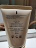 肌肤之钥（Cle de Peau）cpb御龄高倍防晒乳霜50ml SPF50+通勤防晒 护肤礼物 实拍图