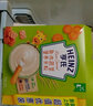 亨氏（Heinz）辅食米粉 宝宝营养米粉米糊 辅食(辅食初期-36个月适用) 原味米粉 250g*1盒 实拍图