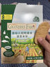 爷爷的农场特级初榨进口橄榄油500ml*2 热炒油凉拌食用油 赠婴儿辅食食谱  实拍图