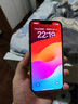 苹果13 Apple iPhone13 【白条免息】苹果13二手 国行5G手机 二手苹果手机 星光色 128G【6期免息+豪华礼包】99新 实拍图