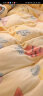 曼娅奴（MIGAINO） 速暖法兰绒被套保暖加厚被罩珊瑚绒被套单件单被套做毛毯牛奶绒 萝卜[裸睡加厚保暖 1.8X2.2米单被套 实拍图