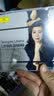 张立萍：威尔第咏叹调（CD） 实拍图