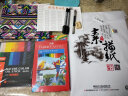 辉柏嘉水溶性彩铅专业手绘美术彩色铅笔绘画辉博嘉水溶彩铅升级版秘密花园涂色笔 36色纸盒+彩色笔帘 实拍图