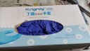 鸿锐（Hongray） |鸿锐一次性多用途手套丁腈橡胶PVC洗碗防水家用贴合加厚耐用 蓝紫色/100只1盒 M中号 实拍图