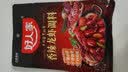 好人家麻辣小龙虾调料蒜蓉油焖大虾香辣蟹炒田螺花甲调料2-3人份 【香辣味】150gX1袋（量少） 实拍图