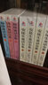 畅销权威译本：格林童话全集（原版插图珍藏版 套装1-3册） 实拍图