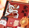 爱美礼开学礼物加油励志礼物金榜题名文具套装仪式感生日礼物送男女生18岁成人礼实用礼品定制 金榜题名豪华礼盒17件套【中/高考通用】 实拍图