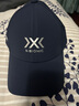 XBIONIC橡树 男女中性款运动休闲遮阳棒球帽 OAK BALL CAP 23501 静谧蓝 均码 实拍图