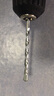 福瑞德无刷手电钻58vf充电式电钻家用10C电芯多功能大功率手电钻工业用电动螺丝刀钻头小型电动起子 【冲击无刷】68一电一充+配件+塑盒【10C电芯】 实拍图