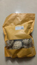 花菇哥特产天白大花菇香菇2-8-13cm随州冬菇干货商用家用农家食用菌蘑 大冬花菇500g-直径8~10cm 实拍图