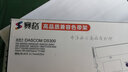 赛格适用得实DS300 DS-620 DS1100II 2600II DS650 660 1860 300K+ 80d AR580II 550爱信诺sk820色带架 色带架/色带框【内含色带芯上机即用 实拍图