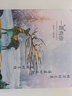 kourt音乐投影口红彩妆礼盒七夕情人节礼物生日送女生女朋友老婆礼品 生日快乐+口红香水+项链镀银 3g 实拍图