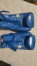 九日山 专业系绳款比赛散打拳套超纤皮泰拳搏击格斗训练拳击手套绑带 超纤蓝色(仿乳胶内胆) 12oz 实拍图