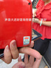 爱课（AKER） 扩音器教师导游25W大功率蓝牙音箱音响AK77W广场舞健身教学小蜜蜂蓝牙音响便携教师小蜜蜂扩音器 AK77红色有线款 实拍图